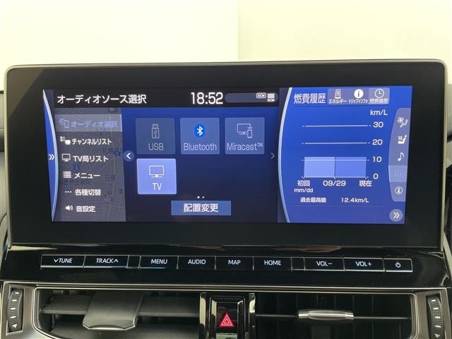 Toyota CROWN 2021 8091849-22