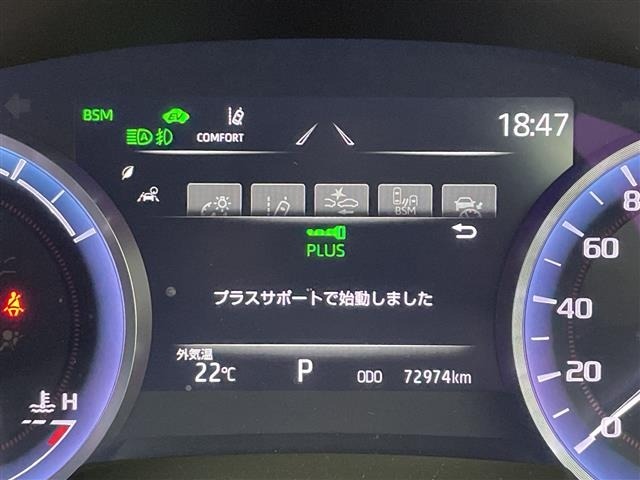 Toyota CROWN 2021 8091849-4