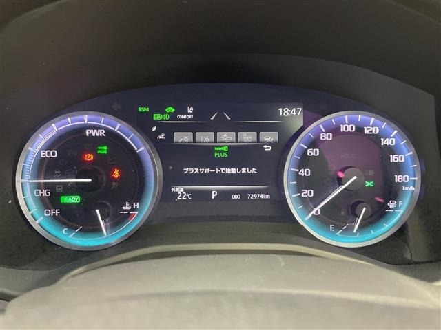 Toyota CROWN 2021 8091849-9