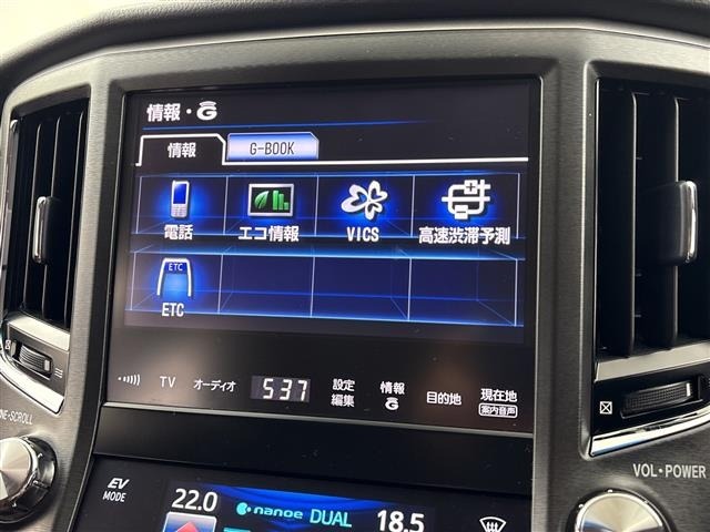 Toyota CROWN 2013 8091935-16