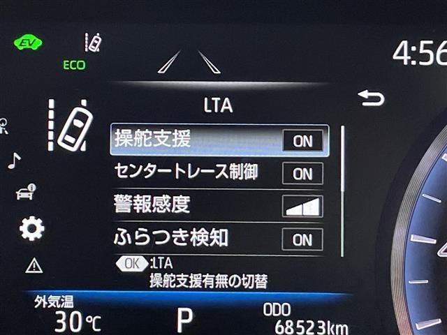 Toyota CROWN 2019 8091996-10