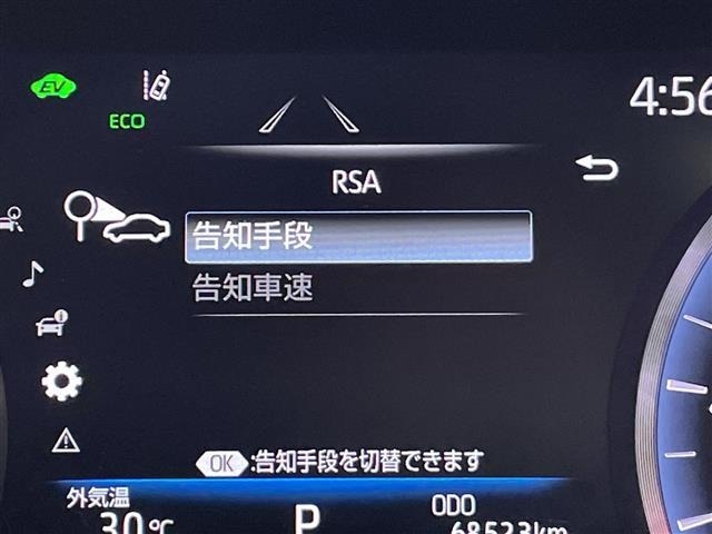 Toyota CROWN 2019 8091996-9
