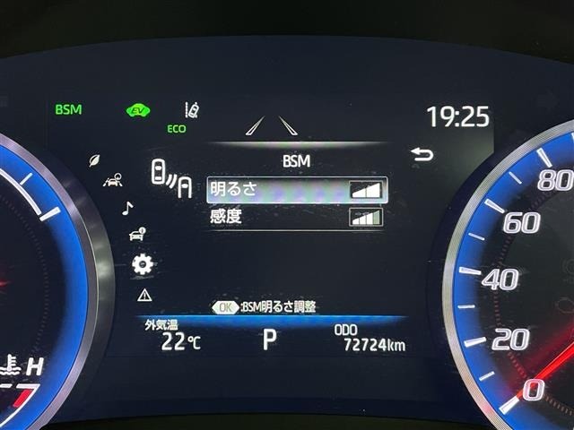Toyota CROWN 2018 8092023-5