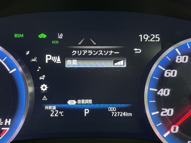 Toyota CROWN 2018 8092023-7