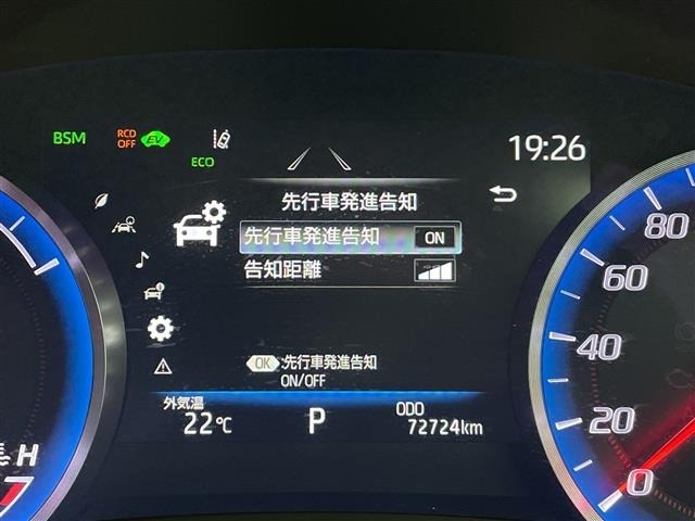 Toyota CROWN 2018 8092023-8