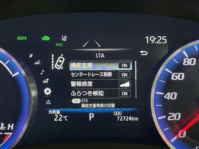 Toyota CROWN 2018 8092023-9