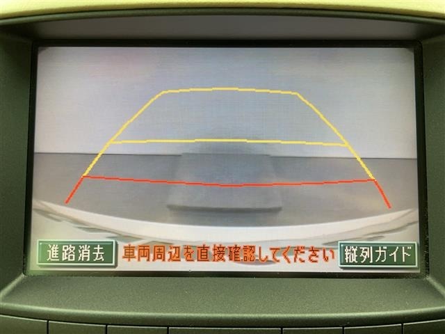 Toyota CROWN 2004 8092059-16