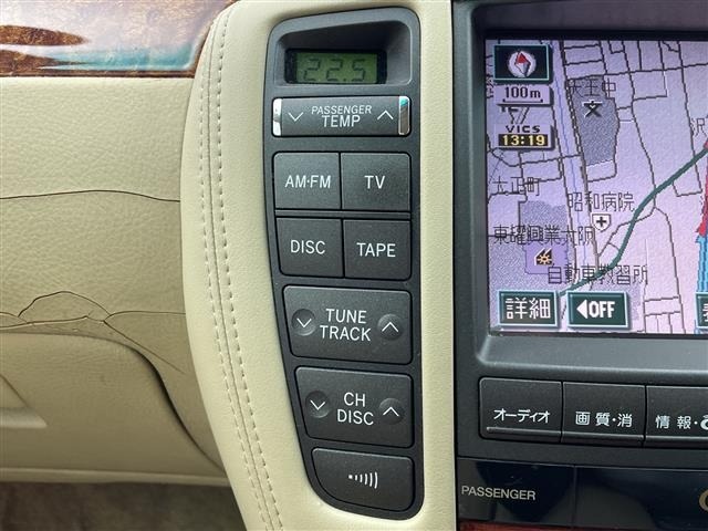 Toyota CROWN 2004 8092059-18