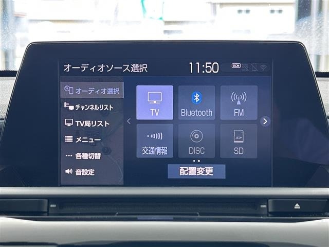 Toyota CROWN 2019 8092139-17