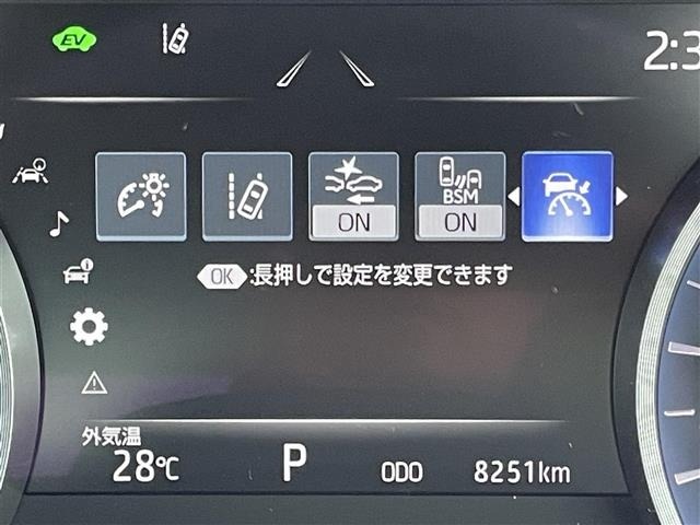 Toyota CROWN 2022 8092247-7