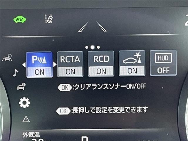 Toyota CROWN 2022 8092247-8