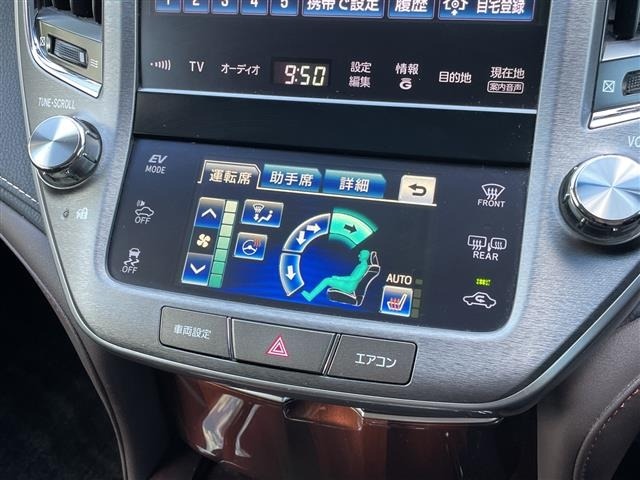 Toyota CROWN 2013 8092331-1