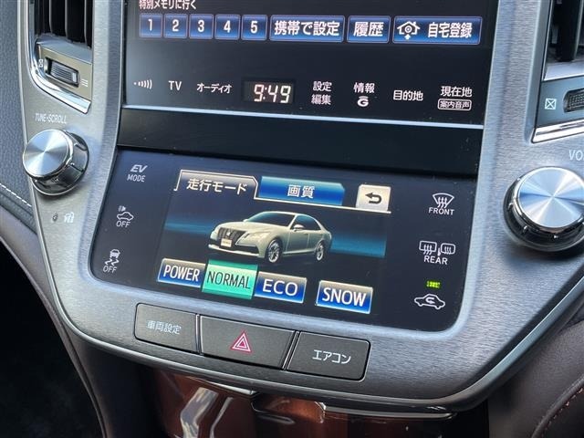 Toyota CROWN 2013 8092331-19