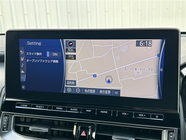 Toyota CROWN 2021 8092332-16