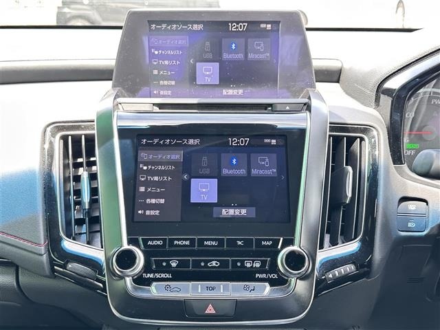 Toyota CROWN 2020 8092341-18