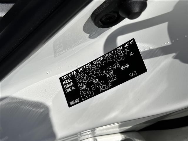 Toyota CROWN 2020 8092341-8
