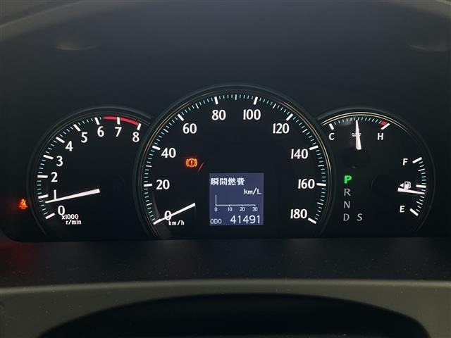 Toyota CROWN 2008 8092400-20