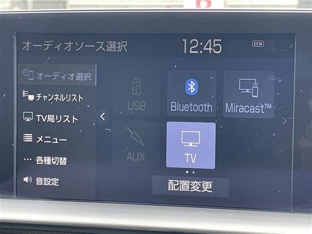 Toyota CROWN 2020 8092417-1