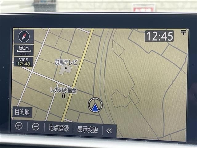 Toyota CROWN 2020 8092417-19