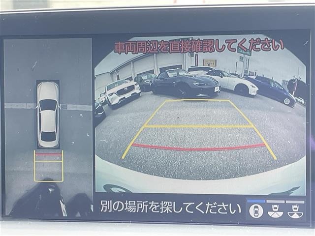 Toyota CROWN 2020 8092417-21
