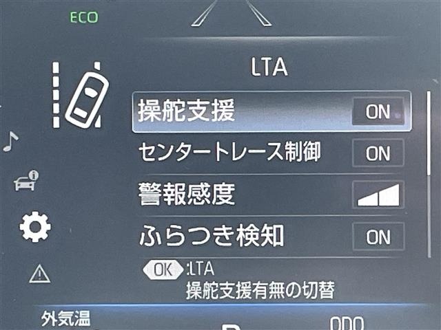 Toyota CROWN 2020 8092417-8