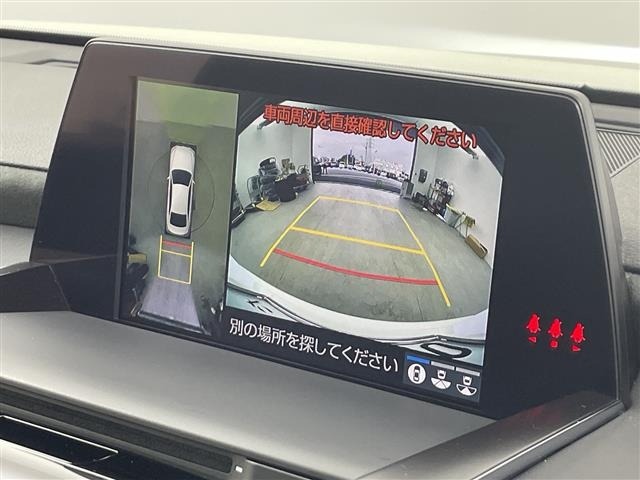 Toyota CROWN 2019 8092439-20