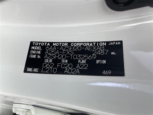 Toyota CROWN 2019 8092439-8