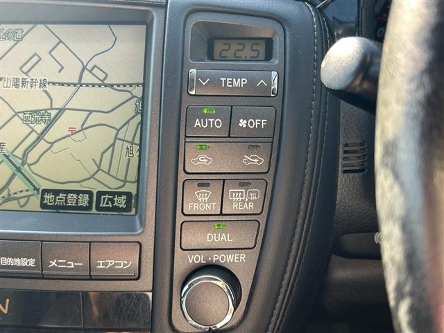 Toyota CROWN 2007 8092440-1