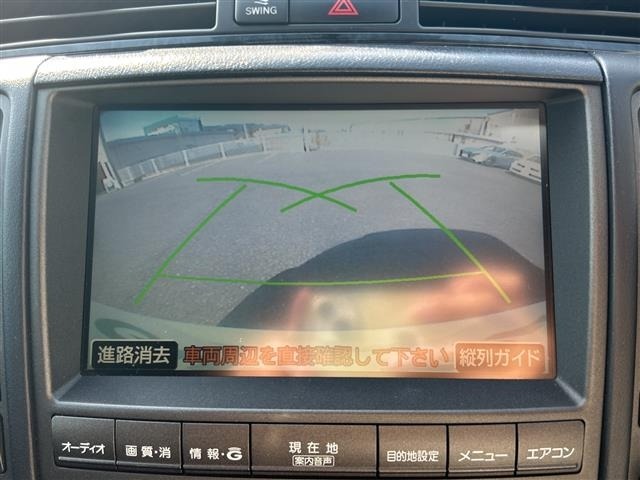 Toyota CROWN 2007 8092440-15