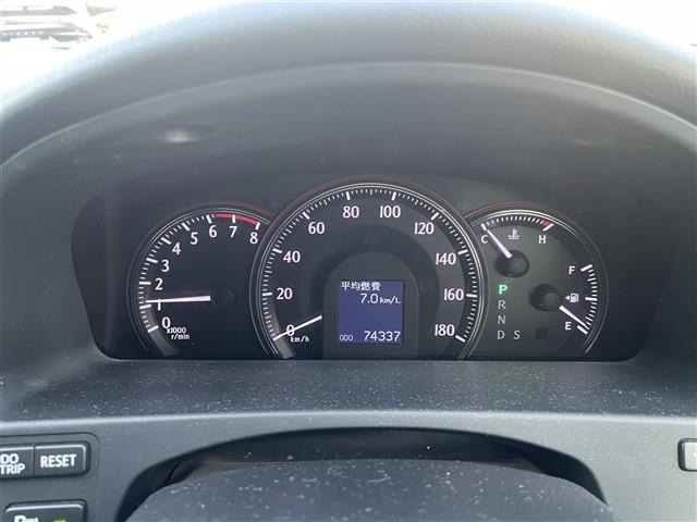Toyota CROWN 2010 8092445-21