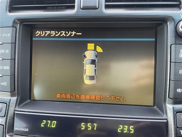 Toyota CROWN 2010 8092445-7