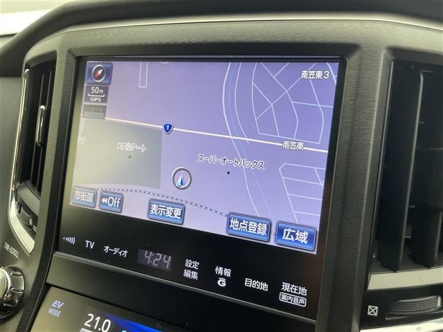 Toyota CROWN 2015 8092458-16