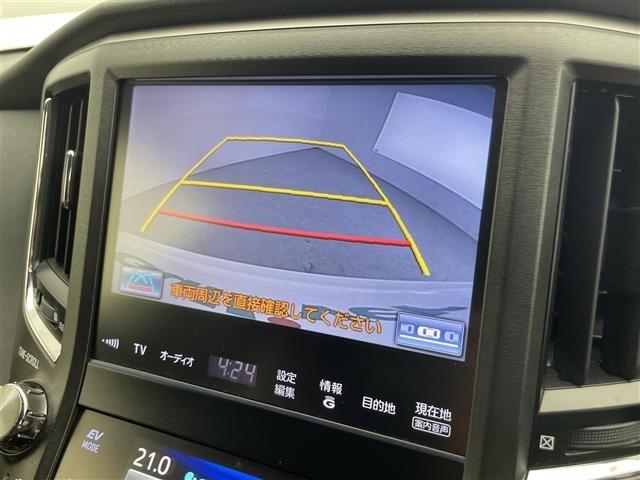 Toyota CROWN 2015 8092458-17