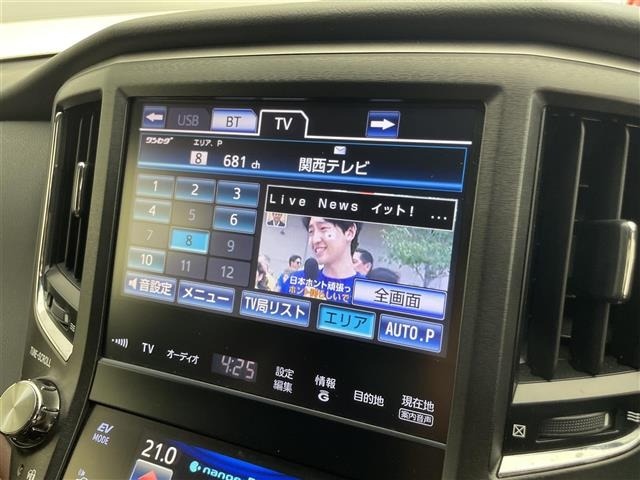 Toyota CROWN 2015 8092458-18