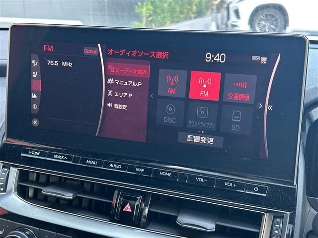 Toyota CROWN 2021 8092459-19