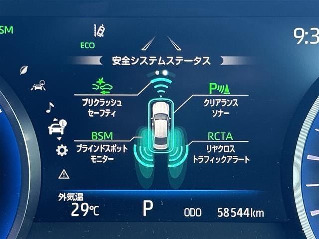 Toyota CROWN 2021 8092459-9