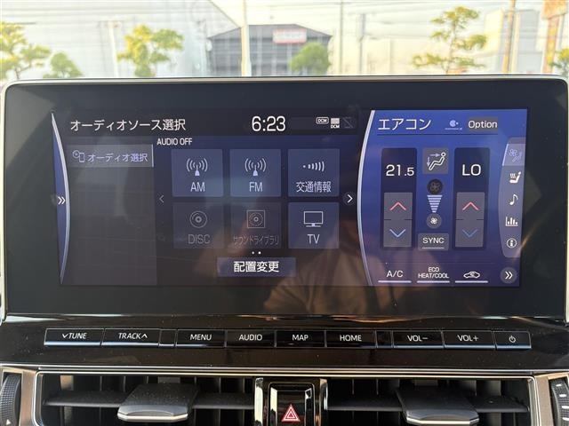 Toyota CROWN 2021 8092479-25
