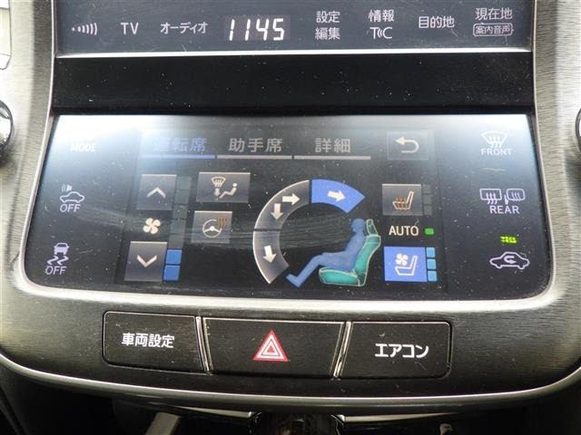 Toyota CROWN 2017 8092487-8