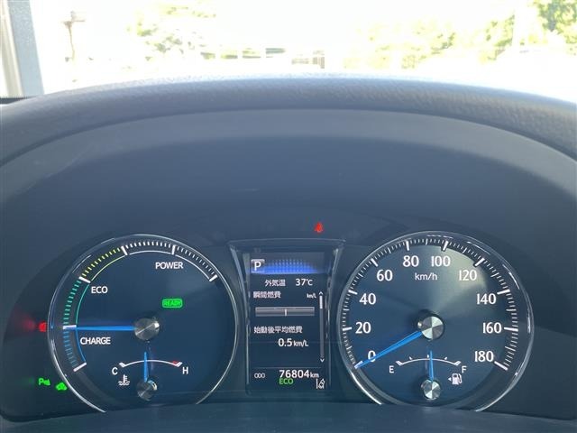 Toyota CROWN 2017 8092500-17