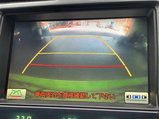 Toyota CROWN 2010 8092528-17