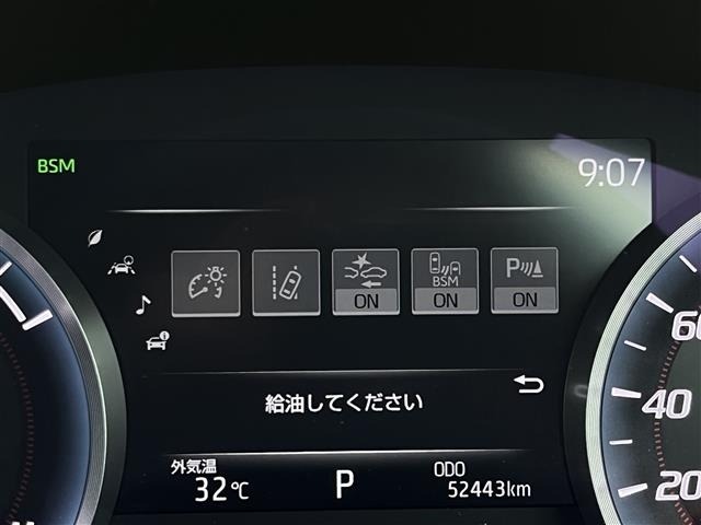 Toyota CROWN 2019 8092537-3