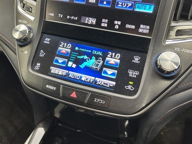 Toyota CROWN 2014 8092545-1