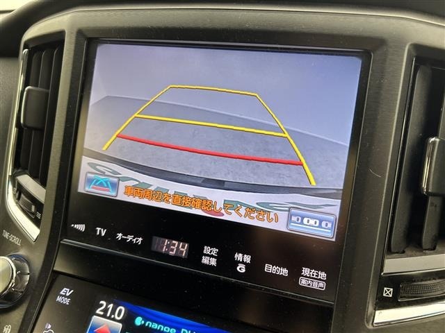 Toyota CROWN 2014 8092545-17