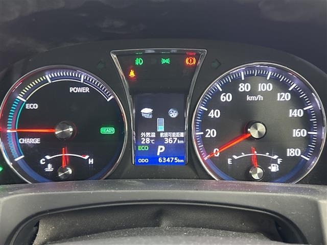 Toyota CROWN 2014 8092545-7