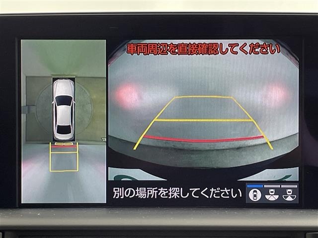 Toyota CROWN 2019 8092561-12