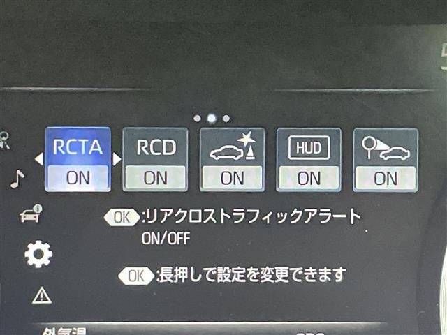 Toyota CROWN 2019 8092561-2