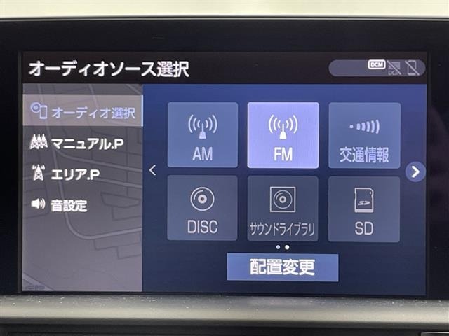 Toyota CROWN 2019 8092561-20