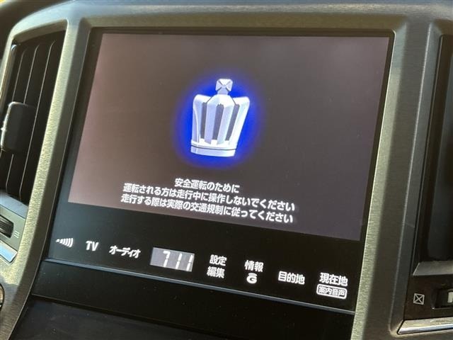 Toyota CROWN 2013 8092582-16