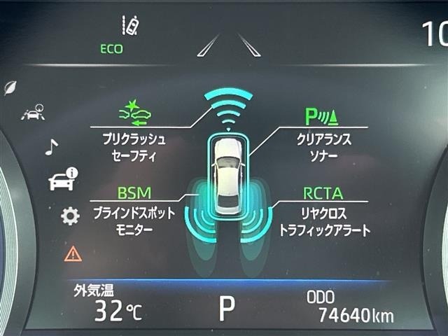 Toyota CROWN 2018 8092590-19