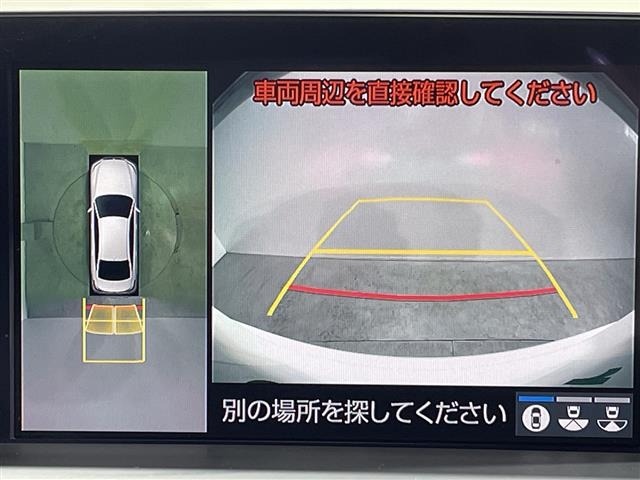 Toyota CROWN 2019 8092606-16